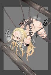 Rule 34 | 1girl, absurdres, ass, bdsm, black sclera, blonde hair, bondage, bound, chain, clothing aside, colored sclera, crying, gag, highres, kaijin hime do-s, long hair, monster girl, one-punch man, restrained, solo, tearing up, tears