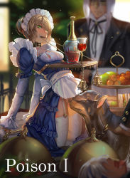 Rule 34 | 1girl, 2boys, alcohol, ankle cuffs, apron, arms behind back, bdsm, bestiality, bit gag, black jacket, black ribbon, blonde hair, blue dress, blurry, blurry background, blurry foreground, blush, bondage, bottle, bound, bound ankles, bound wrists, breasts, collar, cover, cuffs, cunnilingus, cup, depth of field, dobermann, dog, dress, drinking glass, food, frilled dress, frills, fruit, gag, gagged, garter straps, glasses, glint, green eyes, hair over one eye, indoors, jacket, kneeling, layered sleeves, licking, light particles, long hair, long sleeves, maid, maid apron, maid headdress, medium breasts, mouth hold, multiple boys, neck ribbon, nippleless clothes, nipples, no panties, oral, original, ponytail, predicament bondage, puffy short sleeves, puffy sleeves, pussy, restrained, ribbon, ribbon trim, rolling eyes, saber 01, saliva, saliva trail, sandwich, serving dome, short over long sleeves, short sleeves, showgirl skirt, solo focus, spreader bar, sunlight, swept bangs, tears, thighhighs, tiered tray, title, torture, tray, unbuttoned, waist apron, weights, white hair, white thighhighs, wine, wine bottle, wine glass