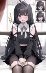 Rule 34 | 1girl, @ @, black garter straps, black hair, black skirt, black thighhighs, blue archive, blush, commentary request, covering privates, covering crotch, detached sleeves, embarrassed, garter straps, grey halo, halo, long hair, looking at viewer, miyu (blue archive), open mouth, red eyes, ryouta (ryouta335), skirt, solo, sweat, sweatdrop, thighhighs, translation request, very long hair, wavy mouth
