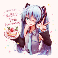 Rule 34 | 1girl, :p, absurdly long hair, anniversary, aqua eyes, aqua hair, artist name, artist request, bare shoulders, blue eyes, blue hair, blue necktie, breasts, cake, collared shirt, dress shirt, female focus, floating hair, food, grey shirt, hair between eyes, hair ornament, hatsune miku, highres, holding, holding plate, long hair, looking at viewer, medium breasts, miniskirt, necktie, one eye closed, plate, pleated skirt, shirt, sideboob, skirt, sleeveless, sleeveless shirt, smile, solo, star (symbol), thighhighs, tongue, tongue out, twintails, very long hair, vocaloid, white background, wing collar, zettai ryouiki
