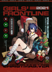 Rule 34 | 1girl, 2021, animal ears, anti-aircraft, anti-aircraft gun, antlers, aqua eyes, artist request, bare shoulders, bell, black choker, black hairband, blue hair, blue jacket, box, breasts, brown one-piece swimsuit, character name, cherry hair ornament, choker, christmas, christmas ornaments, christmas star, christmas tree, closed mouth, collarbone, commentary request, copyright name, deer antlers, double-barreled submachine gun, english text, eye piercing, fake animal ears, food-themed hair ornament, full body, gift, gift box, girls&#039; frontline, gun, hair between eyes, hair ornament, hairband, hairclip, hat, highres, hood, hooded jacket, horns, jacket, legs, looking at viewer, machine gun, medium breasts, merry christmas, multiple-barrel firearm, neck bell, official alternate costume, official art, one-piece swimsuit, open clothes, open jacket, promotional art, santa hat, serious, shoes, short hair, side-by-side-barreled submachine gun, simple background, sitting, sneakers, socks, solo, submachine gun, swimsuit, thighs, toy, villar perosa m1915, vp1915 (girls&#039; frontline), vp1915 (sitting next to perosa) (girls&#039; frontline), weapon, white footwear, white socks