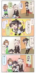 Rule 34 | 10s, 4koma, 6+girls, :d, ^ ^, abyssal ship, amatsukaze (kancolle), anchor, apron, black hair, black legwear, blue eyes, blue hair, brown eyes, carrying, chibi, choker, closed eyes, colored skin, comic, dog tail, dress, drooling, closed eyes, female admiral (kancolle), flower, full body, gloves, ha-class destroyer, hair ornament, hair tubes, hairband, hamster, hat, headgear, highres, hug, hug from behind, kantai collection, kemonomimi mode, kindergarten uniform, light brown hair, long hair, lying, military, military uniform, multicolored hair, multiple girls, naval uniform, open mouth, pale skin, pantyhose, peaked cap, headpat, puchimasu!, ro-class destroyer, sailor dress, school uniform, serafuku, shoes, short dress, short hair, silver hair, sitting, sleeping, smile, sparkle, standing, sweat, tail, tail wagging, tokitsukaze (kancolle), translated, twintails, two-tone hair, two side up, uniform, white gloves, white skin, yukikaze (kancolle), yuureidoushi (yuurei6214)