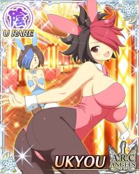 Rule 34 | 10s, 2girls, :o, animal ears, ass, bare shoulders, black hair, blue hair, blush, breasts, brown eyes, card (medium), character name, detached collar, emblem, fake animal ears, hair over one eye, large breasts, leaning, leaning forward, leotard, looking at viewer, multicolored hair, multiple girls, pantyhose, playboy bunny, rabbit ears, rabbit tail, red hair, sakyou (senran kagura), senran kagura, senran kagura new wave, shiny skin, short hair, siblings, sisters, smile, tail, twins, ukyou (senran kagura)