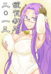 Rule 34 | 1girl, bell, breast hold, breasts, collar, elbow gloves, fate/stay night, fate (series), glasses, gloves, goat horns, horns, huge breasts, long hair, medusa (fate), medusa (rider) (fate), neck bell, new year, purple eyes, purple hair, square pupils, translation request, very long hair, zanku