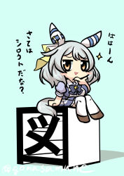 Rule 34 | 1girl, :&gt;, absurdres, animal ears, blue background, blue bow, blue shirt, blush stickers, bow, breasts, brown eyes, brown footwear, chibi, goma (gomasamune), grey hair, hand up, highres, hishi miracle (umamusume), horse ears, horse girl, horse tail, kanji focus, large breasts, long hair, pleated skirt, puffy short sleeves, puffy sleeves, school uniform, shadow, shirt, shoes, short sleeves, simple background, sitting, skirt, solo, tail, text focus, thighhighs, tracen school uniform, translation request, triangle mouth, twitter username, umamusume, v-shaped eyebrows, white skirt, white thighhighs