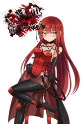 Rule 34 | absurdres, blood, blood stain, blush, breasts, cleavage, crimson avenger (elsword), elesis (elsword), elsword, frown, hand on own stomach, heart, heart-shaped pupils, highres, long hair, pantyhose, red hair, solo, symbol-shaped pupils, white background, zetsuei (zetto)
