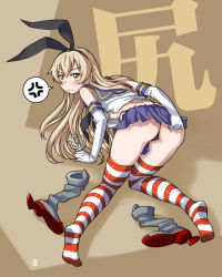 Rule 34 | 10s, 1girl, all fours, anchor hair ornament, anger vein, arm support, ass, black panties, blonde hair, blush, boots, brown background, covering ass, covering privates, elbow gloves, feet, from behind, frown, gloves, green eyes, grey footwear, hair ornament, hair ribbon, kantai collection, kneeling, looking back, microskirt, panties, pantyshot, personification, pleated skirt, ribbon, sailor collar, sameha ikuya, shadow, shimakaze (kancolle), skirt, solo, spoken anger vein, striped clothes, striped thighhighs, thighhighs, thong, underwear, unworn boots, upskirt, white gloves, yellow eyes