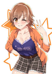 Rule 34 | 10s, 1girl, bad id, bad pixiv id, belt, blush, breasts, brown eyes, brown hair, cleavage, emoticon, highres, honda mio, idolmaster, idolmaster cinderella girls, jacket, leaning forward, long sleeves, looking at viewer, medium breasts, one eye closed, open clothes, open jacket, parted lips, short hair, skirt, smile, solo, spicy moo, standing, star (symbol)