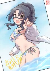 Rule 34 | 1girl, absurdres, bikini, black-framed eyewear, black hair, blue sky, blush, breasts, brown eyes, character signature, commentary, day, embarrassed, glasses, hand up, highres, idolmaster, idolmaster million live!, jacket, long hair, long sleeves, looking at viewer, medium breasts, navel, ngetyan, open clothes, open jacket, open mouth, outdoors, partially submerged, photo (object), ponytail, print bikini, semi-rimless eyewear, sidelocks, sky, solo, sparkle, stomach, swimsuit, takayama sayoko, thighs, track jacket, water, wavy hair, wavy mouth, wet, white bikini, white jacket