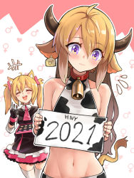 Rule 34 | 1boy, 1girl, 2021, :d, ^ ^, ahoge, alternate hair length, alternate hairstyle, animal costume, animal ears, animal print, arknights, bare shoulders, bell, bison (arknights), blonde hair, blush, breasts, cape, child, clenched hand, closed eyes, collar, collarbone, cosmetics, cow costume, cow ears, cow horns, cow print, cow tail, cowbell, crossdressing, dress, ear tag, facing viewer, flying sweatdrops, frilled dress, frilled skirt, frills, gloves, hair between eyes, hair ribbon, heart, hm (hmongt), holding, holding sign, horns, long hair, long sleeves, makeup brush, mars symbol, navel, neck bell, open mouth, pink ribbon, purple eyes, ribbon, sign, skirt, sleeveless, small breasts, smile, sora (arknights), tail, teeth, thighhighs, trap, twintails, venus symbol, wavy mouth, white thighhighs, wolf ears, zeto (legaia densetsu)