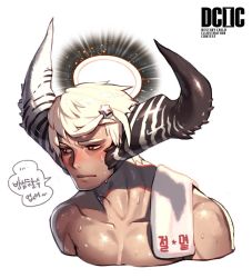 Rule 34 | 1boy, blush, character request, commentary request, cropped torso, dark-skinned male, dark skin, destiny child, dragon boy, dragon horns, gel, halo, horns, korean text, male focus, pectorals, rinotuna, short hair, solo, sweat, toned, toned male, towel, towel on one shoulder, translation request, white background, white hair