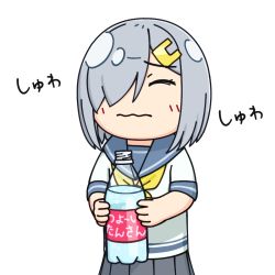 Rule 34 | 1girl, blue sailor collar, bottle, chibi, closed eyes, commentary request, grey skirt, hair ornament, hair over one eye, hairclip, hama! (3toshinhmkz), hamakaze (kancolle), holding, kantai collection, neckerchief, no nose, pleated skirt, sailor collar, school uniform, serafuku, short hair, short sleeves, silver hair, simple background, skirt, solo, translation request, wavy mouth, white background, yellow neckerchief