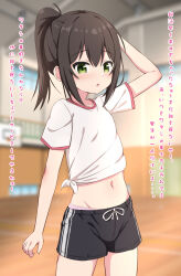 Rule 34 | 1girl, :o, ?, arm behind head, arm up, basketball hoop, black hair, black shorts, blurry, blurry background, blush, commentary request, depth of field, green eyes, groin, gym shirt, gym shorts, gym uniform, hair between eyes, indoors, navel, original, panties, panty peek, parted lips, pink panties, ponytail, shirt, short sleeves, shorts, solo, standing, takasuma hiro, tied shirt, translation request, underwear, white shirt, wooden floor