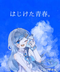 Rule 34 | 1girl, absurdres, black hair, blue eyes, blue ribbon, blue sky, blush, bone 71, bottle, bottle to cheek, bracelet, brooch, buttons, cevio, cloud, collared dress, commentary, day, dress, elbow blush, fake ad, floating hair, futaba minato, gradient neck ribbon, hair ornament, hairclip, hand up, highres, holding, holding bottle, jewelry, long hair, looking at viewer, neck ribbon, one eye closed, open mouth, ribbon, sky, sleeveless, sleeveless dress, smile, solo, sweat, swept bangs, translation request, upper body, white dress