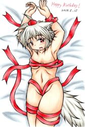 Rule 34 | 1girl, ahoge, animal ears, bad anatomy, bdsm, bed, blush, bondage, bound, breasts, censored, collarbone, convenient censoring, dated, fang, groin, happy birthday, hat, highres, inte (whitewolftail), inubashiri momiji, looking at viewer, nude, open mouth, red eyes, ribbon, ribbon bondage, short hair, silver hair, slit pupils, solo, tail, tokin hat, touhou, traditional media