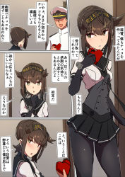 Rule 34 | 1boy, 1girl, :d, admiral (kancolle), black bodysuit, black gloves, black hair, black neckerchief, black ribbon, black sailor collar, black skirt, blush, bodysuit, box, breasts, brown hair, clothes writing, comala (komma la), comic, commentary, corset, door, epaulettes, gift, gift wrapping, gloves, grabbing another&#039;s chin, hachimaki, hair between eyes, hair flaps, hand on another&#039;s chin, hat, hatsuzuki (kancolle), headband, heart-shaped box, highres, indoors, kantai collection, looking at viewer, military, military hat, military uniform, miniskirt, naval uniform, neckerchief, no eyes, open mouth, pantyhose, parted lips, peaked cap, pleated skirt, puffy short sleeves, puffy sleeves, ribbon, sailor collar, school uniform, serafuku, shaded face, shirt, short hair, short sleeves, sidelocks, skirt, smile, speech bubble, translated, uniform, valentine, white shirt, yellow eyes