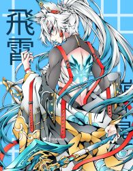 1girl aqua_eyes back_tattoo bandages bare_back blue_background chest_sarashi coat commentary_request feixiao_(honkai:_star_rail) from_behind highres holding holding_weapon honkai:_star_rail honkai_(series) long_hair looking_at_viewer off_shoulder panos_(ssgpanos) parted_lips ponytail sarashi shrug_(clothing) smile solo tattoo very_long_hair weapon white_coat white_hair