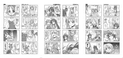 Rule 34 | &gt; &lt;, 00s, 2girls, 3girls, 4koma, :&lt;, :3, :d, ahoge, animal ears, ass, ato no matsuri, bare shoulders, bent over, blush, bow, breasts, cling, closed eyes, comic, eunos, fake animal ears, female masturbation, flat chest, greyscale, heart, heart in mouth, hiiragi inori, hiiragi kagami, hiiragi matsuri, hiiragi tsukasa, hug, impossible clothes, impossible shirt, izumi konata, large breasts, leotard, long hair, lucky star, masturbation, medium breasts, monochrome, multiple 4koma, multiple girls, open mouth, panties, pantyhose, playboy bunny, rabbit ears, ribbon, shirt, short hair, siblings, sisters, smile, translated, triangle mouth, tsundere, twins, twintails, underwear, waving, xd, yuri