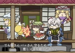 Rule 34 | &lt;o&gt; &lt;o&gt;, 1boy, 3girls, :3, ahoge, animal ear fluff, animal ears, animal hat, architecture, arm cannon, blonde hair, book, bow, bowtie, brown hair, cat ears, chen, chibi, closed eyes, commentary request, cup, dress, earrings, east asian architecture, folding fan, fox tail, furrowed brow, gap (touhou), glasses, hand fan, hanging scroll, hat, hat ribbon, hidefu kitayan, holding, holding book, holding fan, holding tray, japanese clothes, jewelry, layered skirt, long hair, long sleeves, looking to the side, mob cap, morichika rinnosuke, multiple girls, multiple tails, opaque glasses, open mouth, outdoors, mob cap, reading, rectangular eyewear, red skirt, red vest, ribbon, scroll, shaded face, shirt, short hair, silver hair, single earring, skirt, tabard, tail, touhou, translation request, tray, triangle mouth, upper body, very long hair, vest, walking, weapon, white dress, white shirt, yakumo ran, yakumo yukari, yellow neckwear, yunomi