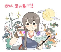 Rule 34 | aircraft, airplane, akagi (kancolle), basket, black hair, bowl, brown gloves, brown hair, cheek bulge, cherry blossoms, chopsticks, confetti, cropped torso, flying, food, food in mouth, food on face, full moon, gloves, green hair, green kimono, green skirt, hairband, hiryuu (kancolle), hiryuu kai ni (kancolle), holding, holding basket, holding bowl, holding chopsticks, holding jar, holding party popper, japanese clothes, jar, jibakurei (elite unchi), kaga (kancolle), kantai collection, kimono, looking at viewer, moon, moon with face, orange kimono, partially fingerless gloves, partly fingerless gloves, party popper, red hairband, rice, rice on face, rigging, short kimono, short sleeves, shoukaku (kancolle), simple background, single glove, skirt, smile, souryuu (kancolle), souryuu kai ni (kancolle), sparkle, tasuki, throwing petals, thumbs up, translation request, twintails, white background, white hair, white kimono, yugake, zuikaku (kancolle), zuikaku kai ni (kancolle)