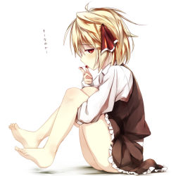 Rule 34 | 1girl, bare legs, barefoot, blonde hair, blood, blood on hands, catchphrase, feet, finger to mouth, full body, gorilla (bun0615), hair ribbon, highres, hugging own legs, is that so, licking, licking finger, long sleeves, looking at viewer, open mouth, petite, red eyes, ribbon, rumia, shirt, simple background, sitting, skirt, skirt set, soles, solo, toes, tongue, tongue out, touhou, translation request, vest, white background