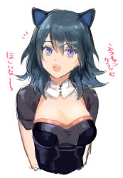 Rule 34 | 1girl, animal ears, armor, blue eyes, blue hair, breasts, byleth (female) (fire emblem), byleth (fire emblem), cat ears, cleavage, fire emblem, fire emblem: three houses, highres, medium breasts, nintendo, open mouth, simple background, solo, umou (user xxhp7583), upper body, white background