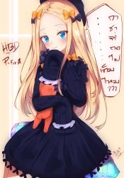 Rule 34 | 1girl, abigail williams (fate), absurdres, black bow, black hat, blonde hair, blue eyes, blush, bow, commentary, dress, fate/grand order, fate (series), hair bow, hair ornament, hat, highres, hugging object, long hair, long sleeves, looking at viewer, lovesexieie, multiple hair bows, orange bow, parted bangs, polka dot, polka dot bow, signature, sleeves past fingers, sleeves past wrists, solo, stuffed animal, stuffed toy, teddy bear, translation request, very long hair