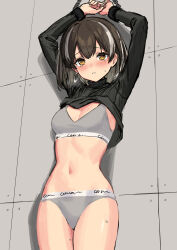 Rule 34 | 1girl, arknights, arms up, bdsm, black hair, black sweater, blush, bondage, bound, bound wrists, breasts, cleavage, clothes lift, cowboy shot, grey panties, grey sports bra, highres, long sleeves, looking ahead, looking at viewer, magallan (arknights), medium breasts, multicolored hair, navel, no pants, panties, parted lips, restrained, short hair, sigm@, sketch, solo, sports bra, stomach, streaked hair, sweater, sweater lift, tears, two-tone hair, underwear, variant set, white hair, yellow eyes
