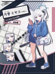 Rule 34 | 1girl, bag, blue archive, blue footwear, blue halo, blue hoodie, blush, braid, cellphone, character name, closed mouth, grey hair, halo, highres, holding, holding phone, hood, hood down, hoodie, long hair, long sleeves, miyako (blue archive), multiple views, official alternate costume, one side up, phone, purple eyes, ripnte, shoes, smartphone