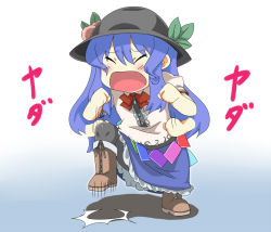 Rule 34 | 1girl, black pantyhose, blue hair, blush, bow, closed eyes, cross-laced footwear, female focus, food, fruit, hat, hinanawi tenshi, leaf, loggy, long hair, long skirt, open mouth, pantyhose, peach, short sleeves, simple background, skirt, solo, stomping, tantrum, touhou, very long hair