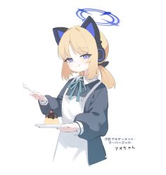 Rule 34 | 1girl, animal ear headphones, animal ears, ao (blue archive), apron, black dress, blonde hair, blue archive, blue eyes, blush, character name, closed mouth, dress, fake animal ears, food, headphones, holding, holding spoon, long sleeves, looking at viewer, maid, maid apron, maid headdress, pudding, puffy long sleeves, puffy sleeves, retri, short hair, simple background, smile, solo, spoon, tongue, tongue out, white apron, white background