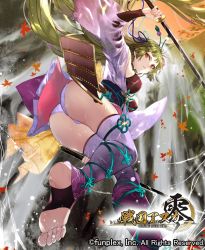 Rule 34 | 1girl, armor, ass, blonde hair, breasts, cameltoe, copyright name, dual wielding, from below, grimgrim, hair ornament, holding, japanese clothes, katana, kimono, large breasts, long hair, looking back, panties, sengoku asuka zero, shiny skin, solo, sweat, sword, thighhighs, underwear, very long hair, weapon, yellow eyes