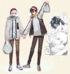 Rule 34 | 2boys, arm up, bag, black hair, brown footwear, brown pants, cheng xiaoshi, closed eyes, closed mouth, full body, grey eyes, hat, highres, holding, holding bag, hood, hood down, hoodie, jacket, justjust monika, long sleeves, looking at another, lu guang, male focus, multiple boys, open clothes, open jacket, open mouth, pants, red headwear, santa hat, scarf, shiguang dailiren, shoes, short hair, simple background, smile, sneakers, speech bubble, standing, translation request, white hair, white hoodie, white jacket, winter clothes, yaoi, yellow background, yellow scarf
