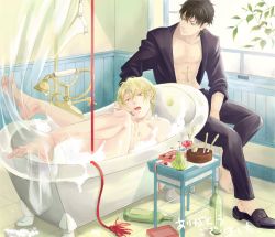 Rule 34 | 2boys, alcohol, bad id, bad pixiv id, bath, bathtub, blonde hair, brown eyes, brown hair, cross, cross necklace, cup, drinking glass, earrings, fate/zero, fate (series), feet, gilgamesh (fate), jewelry, kotomine kirei, makeup, male focus, multiple boys, necklace, nude, open clothes, open shirt, phone, red eyes, robe, shirt, shoes, single shoe, suwaru (ght53kklvcc231), wine, wine glass