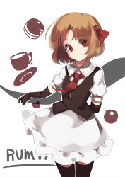 Rule 34 | 1girl, absurdres, adapted costume, arm behind back, blonde hair, cake, character name, cup, elbow gloves, food, gloves, hair ribbon, highres, neetsr, puffy short sleeves, puffy sleeves, red eyes, ribbon, rumia, shirt, short hair, short sleeves, skirt, smile, thighhighs, touhou, vest, zettai ryouiki