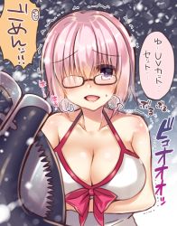 Rule 34 | 1girl, blush, board game, breasts, cleavage, fate/grand order, fate (series), glasses, go (board game), hair over one eye, highres, large breasts, light purple hair, looking at viewer, mash kyrielight, mash kyrielight (swimsuit of perpetual summer), official alternate costume, open mouth, purple eyes, shield, short hair, smile, snow, solo, suzunone rena, swimsuit, translation request, trembling, upper body