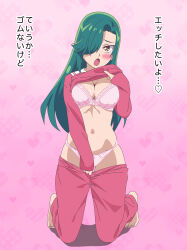 Rule 34 | 1girl, absurdres, barefoot, blush, bow, bow bra, bow panties, bra, breasts, brown eyes, cleavage, clothes lift, clothes pull, commentary, delicious party precure, full body, green hair, hair over one eye, heart, heart background, highres, kneeling, lifting own clothes, long hair, looking at viewer, medium breasts, navel, open mouth, pajamas, panties, pants, pants pull, pink background, pink bra, pink panties, precure, pulling own clothes, ranja2000, secretoru (precure), shadow, shirt lift, solo, torso flash, translated, underwear