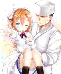 Rule 34 | 10s, 1boy, 1girl, 3:, apron, blue eyes, carrying, chef hat, father and daughter, hat, kappougi, kosaka honoka, kosaka honoka&#039;s father, love live!, love live! school idol project, morerin, no eyes, one eye closed, one side up, orange hair, princess carry, side ponytail, tears