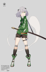Rule 34 | 1girl, alternate costume, bandage over one eye, bandages, black shorts, black socks, boots, character name, commentary request, contemporary, copyright name, fighting stance, green eyes, green footwear, green jacket, grey background, hair between eyes, hair ornament, high collar, highres, hitodama, holding, holding sword, holding weapon, jacket, katana, knee pads, kneehighs, konpaku youmu, konpaku youmu (ghost), long sleeves, looking at viewer, parted lips, partial commentary, pocket, ready to draw, reeh (yukuri130), scabbard, sheath, sheathed, short hair, short shorts, shorts, silver hair, simple background, socks, solo, sword, thigh strap, thighs, touhou, weapon