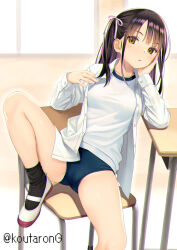Rule 34 | 1girl, artist name, black hair, black socks, blue buruma, buruma, chair, classroom, closed mouth, commentary request, desk, foot out of frame, green eyes, gym shirt, head rest, indoors, knee up, koutaro, leg up, legs, long hair, long sleeves, looking at viewer, on chair, open clothes, open shirt, original, parted bangs, school chair, school desk, shirt, sitting, socks, solo, twitter username, two side up, white footwear, white shirt