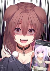Rule 34 | 1girl, absurdres, animal ears, black choker, breasts, brown eyes, brown hair, cat ears, cat girl, cellphone, choker, cleavage, clothes grab, collar, commentary request, dog ears, dog girl, hair between eyes, highres, holding, holding phone, hololive, hood, hoodie, inugami korone, inugami korone (loungewear), large breasts, long hair, looking at viewer, nekomata okayu, nekomata okayu (1st costume), o-ring, o-ring choker, official alternate costume, official alternate hairstyle, open mouth, parted hair, phone, pov, purple eyes, purple hair, shaded face, shirt grab, smartphone, smile, starkamisan, virtual youtuber, yandere