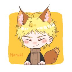 Rule 34 | 1boy, amepliot, animal ear fluff, animal ears, atou haruki, black jacket, blonde hair, blush stickers, brown sweater, character name, chibi, closed eyes, closed mouth, facing viewer, fang, fox boy, fox ears, fox tail, highres, jacket, kemonomimi mode, male focus, open clothes, open jacket, ribbed sweater, saibou shinkyoku, short hair, smile, solo, sweater, tail, turtleneck, turtleneck sweater, upper body