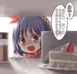 Rule 34 | 1girl, aged down, autumn leaves, backlighting, cake, chocolate milk, food, fruit, highres, lens flare, looking at viewer, perspective, purple hair, red shirt, refrigerator, refrigerator interior, rope necklace, shirt, short hair, simple background, solo, strawberry, strawberry shortcake, tatuhiro, touhou, translated, white background, yasaka kanako