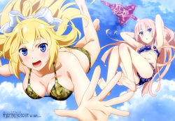 Rule 34 | 2girls, absurdres, ass, barefoot, bikini, blonde hair, blue eyes, breasts, camouflage, camouflage bikini, cleavage, eagle (girly air force), feet, foreshortening, girly air force, gripen (girly air force), highres, long hair, looking at viewer, megami magazine, multiple girls, navel, official art, pink hair, sky, swimsuit