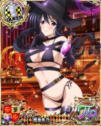 Rule 34 | 1girl, belt, bikini, black bikini, black gloves, black hair, blush, book, bookshelf, breasts, card (medium), character name, chess piece, closed mouth, collar, elbow gloves, gloves, hair ribbon, hat, high school dxd, high school dxd pi, himejima akeno, indoors, large breasts, long hair, looking at viewer, navel, official art, purple eyes, queen (chess), ribbon, smile, solo, standing, swimsuit, trading card, very long hair, witch hat