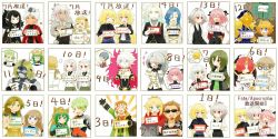 Rule 34 | 6+boys, 6+girls, achilles (fate), ahoge, amakusa shirou (fate), animal ears, armor, armored dress, astolfo (fate), atalanta (fate), avicebron (fate), bandaged arm, bandaged hand, bandages, black hair, black pants, black ribbon, blonde hair, blue eyes, blue hair, blush stickers, braid, bridal gauntlets, bridal veil, brown hair, cape, capelet, cat ears, caules forvedge yggdmillennia, celenike icecolle yggdmillennia, chiron (fate), cloak, closed eyes, commentary, dark skin, darnic prestone yggdmillennia, dress, earrings, facial hair, fang, fate/apocrypha, fate (series), fiore forvedge yggdmillennia, frankenstein&#039;s monster (fate), fur trim, gauntlets, glasses, gordes musik yggdmillennia, green eyes, green hair, hair between eyes, hair ornament, hair ribbon, hands on own face, heart, high ponytail, highres, holding, holding hands, horns, jack the ripper (fate/apocrypha), jacket, jacket on shoulders, jeanne d&#039;arc (fate), jeanne d&#039;arc (ruler) (fate), jewelry, kaopen (wakamerider), karna (fate), long braid, long hair, long sleeves, looking at another, mask, mordred (fate), mordred (fate/apocrypha), multicolored hair, multiple boys, multiple girls, mustache, necktie, open clothes, open jacket, orange hair, pants, pink hair, ponytail, purple dress, purple eyes, purple jacket, red eyes, red hair, red jacket, red ribbon, ribbon, rikudou reika, roche frain yggdmillennia, scar, semiramis (fate), shirt, shishigou kairi, short hair, sieg (fate), siegfried (fate), silver hair, single braid, single horn, spartacus (fate), sunglasses, thinking, translation request, trap, turtleneck, two-tone hair, uniform, veil, very long hair, vlad iii (fate/apocrypha), waistcoat, white shirt, william shakespeare (fate), yellow eyes