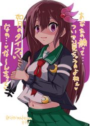 Rule 34 | 1girl, absurdres, text background, blue jacket, brown hair, character name, commentary request, crescent, crescent pin, empty eyes, green sailor collar, green skirt, highres, jacket, kantai collection, kisaragi (kancolle), kisaragi kai ni (kancolle), kitahama (siroimakeinu831), long hair, looking at viewer, neckerchief, one-hour drawing challenge, purple eyes, red neckerchief, sailor collar, shaded face, shirt, skirt, solo, torpedo, upper body, white background, white shirt, yandere