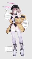 Rule 34 | 1girl, absurdres, animal ears, barcode, barcode tattoo, baseball cap, black bow, black bowtie, black leotard, blue eyes, boots, bow, bowtie, breasts, brown hair, detached collar, dima (girls&#039; frontline), eonsang, full body, girls&#039; frontline, gloves, grey background, hat, highres, jacket, korean text, large breasts, leotard, long hair, long sleeves, open clothes, open jacket, rabbit ears, simple background, solo, speech bubble, standing, tattoo, thighhighs, translation request, white footwear, white gloves, white thighhighs, yellow jacket