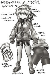 1girl antenna_hair ass bike_shorts clenched_hands closed_mouth commentary_request gloves greyscale hair_between_eyes headband highres jacket koshirae_tsurugi_(m.m) m.m monochrome multiple_views original shoes simple_background socks v-shaped_eyebrows white_background