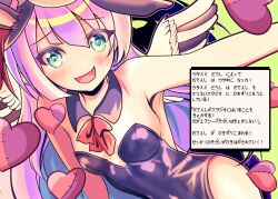 Rule 34 | 1girl, @ @, alternate costume, animal ears, arm up, armpits, bare shoulders, breasts, detached collar, duel monster, ghostrick angel of mischief, green hair, heart, leotard, open mouth, playboy bunny, purple hair, rabbit ears, small breasts, solo, sweatdrop, translation request, usuba kagerou, wings, yu-gi-oh!